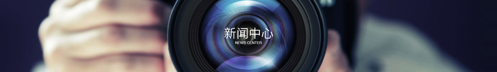 leyu乐鱼电子(中国)官方网站
