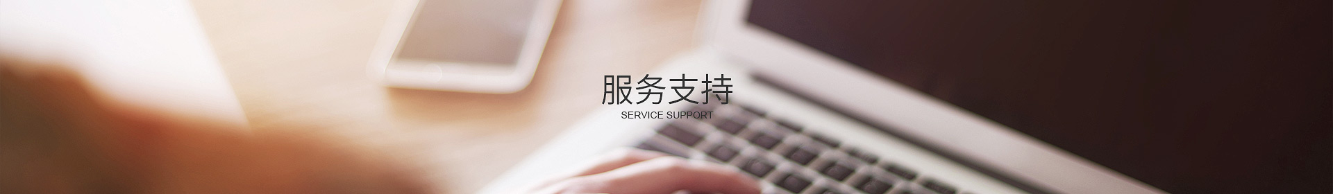 leyu乐鱼电子(中国)官方网站
