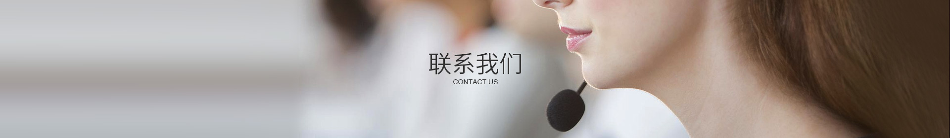 leyu乐鱼电子(中国)官方网站
