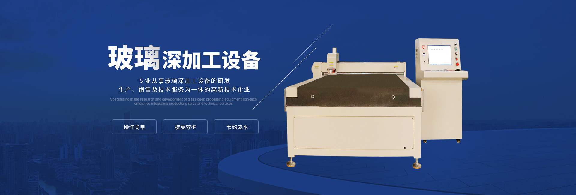 leyu乐鱼电子(中国)官方网站
 